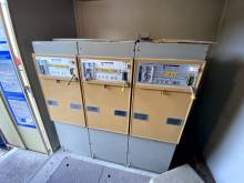 Notre zone d'activité pour ce service Devis pour l'installation d'une borne de recharge pour voiture électrique bénéficiant d'aides